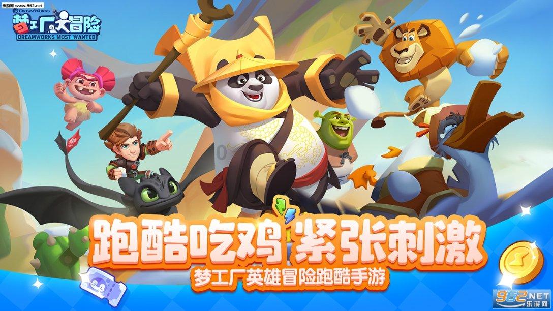 小猫钓鱼游戏龙王版有船