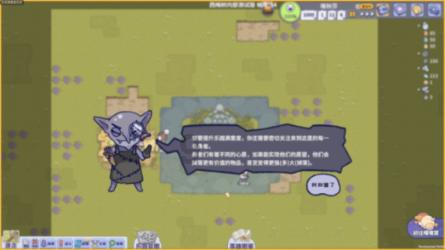 探索男人喜欢找比自己大的女人吗?,解答你的疑问