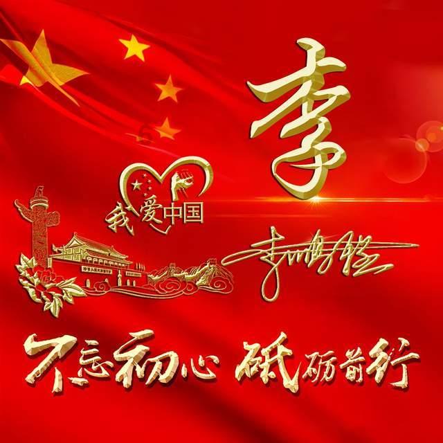 了解蓝色吊带背心+紫色针织开衫+黑色短裤,成熟甜美又温柔,你喜欢吗?知识星球,深度分享交流平台