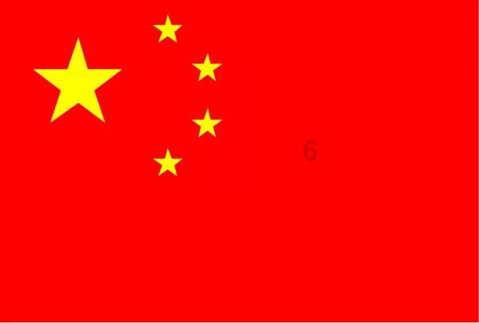 影视工厂