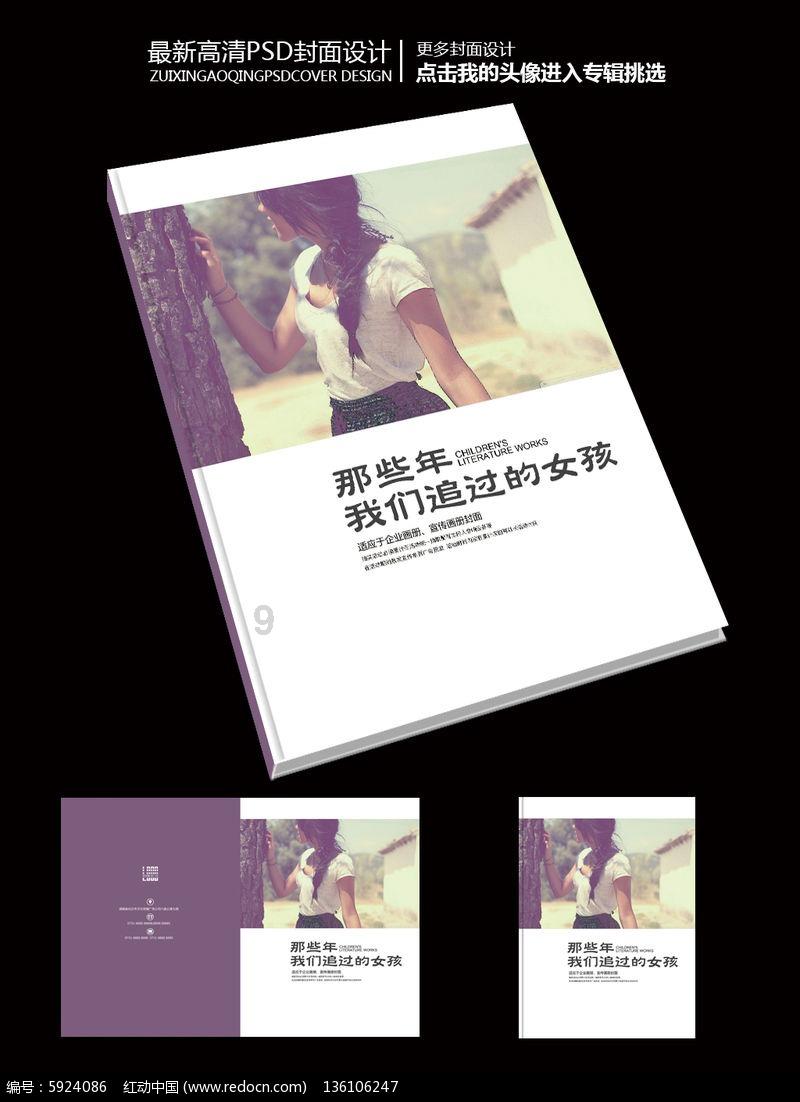 如何训狗熟悉它的姓名-专业问答网站,解答您的疑问